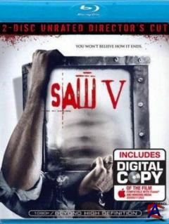 5 / Saw V [HD]
