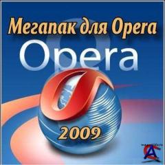   Opera (New2009)