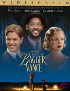    / The Legend of Bagger Vance