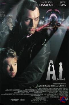   / Artificial Intelligence: AI