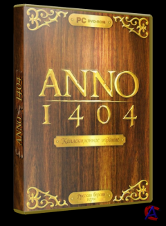 Anno 1404 Dawn of Discovery
