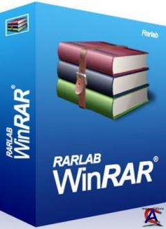 WinRAR 3.90 32/64 bit. (   19.08.2009.)