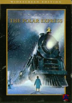   / The Polar Express