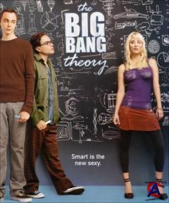 Теория Большого Взрыва / The Big Bang Theory [3 Cезон]