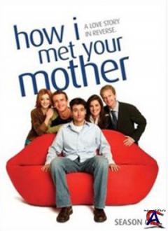      / How I Met Your Mother (Season 01)