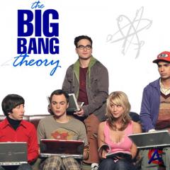    / The Big Bang Theory [1 C]
