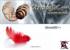 StrongDC++ Sqlite r4687