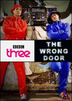    / The Wrong Door