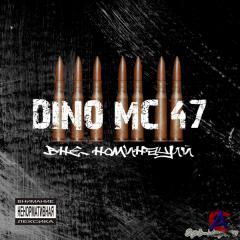DINO MC 47 -    mixtape