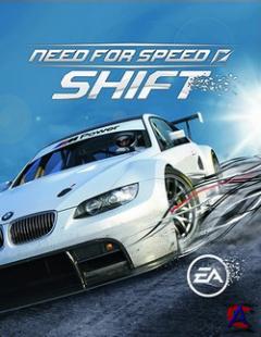 OST - Need For Speed SHIFT