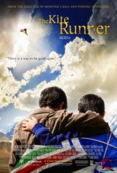    / The Kite Runner