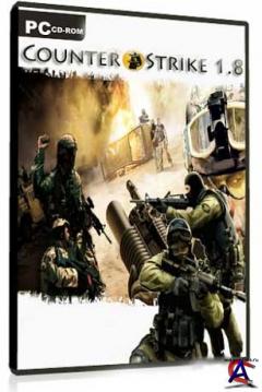 Counter-Strike: (v.1.8) Goiceasoft Studio