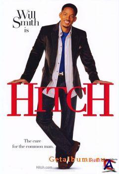 OST - Hitch / OST -     