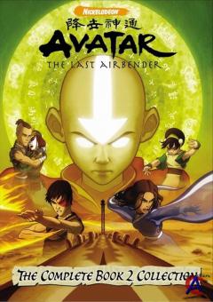 :    ( 2 - ) /Avatar: The Legend of Aang, Book of earth