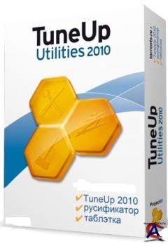 TuneUp Utilities 2010 9.0.2010.10 Final