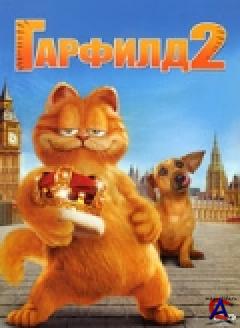  2:    / Garfield: A Tail of Two Kitties