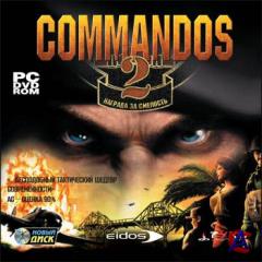 Commandos 2: Men of Courage /   