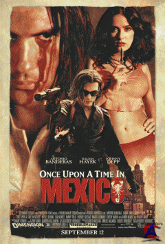   :  2 / Once Upon a Time in Mexico