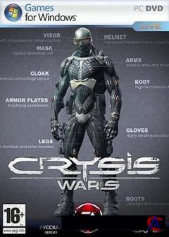 CRYSIS WARS /  
