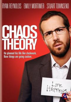   / Chaos Theory