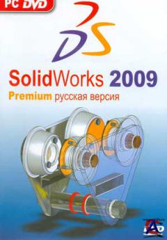 SolidWorks 2009