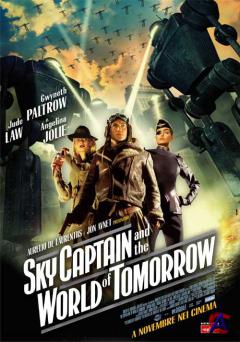      / Sky Captain and the World of Tomorrow