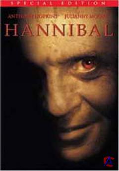  / Hannibal