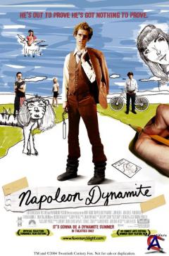   / Napoleon Dynamite