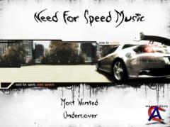 NFS Undecover (OST)