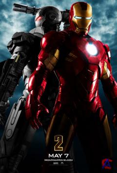   2 / Iron Man 2 ()
