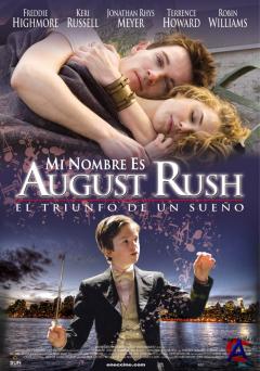   / August Rush