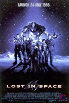    / Lost in Space