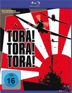 ! ! ! / Tora! Tora! Tora! [Extended Japanese Cut]