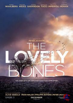   / The Lovely Bones