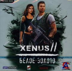 Xenus 2:  