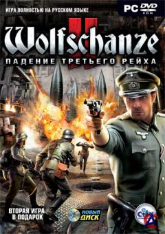 Wolfschanze 2    ( )