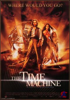   / Time Machine, The