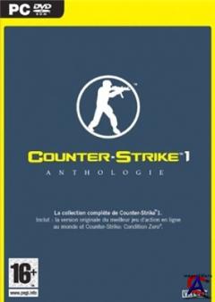Counter Strike: (v.1.6) Home Net