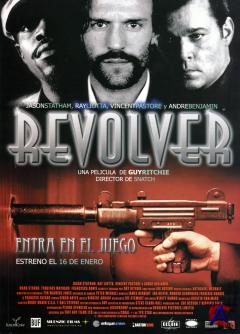  / Revolver
