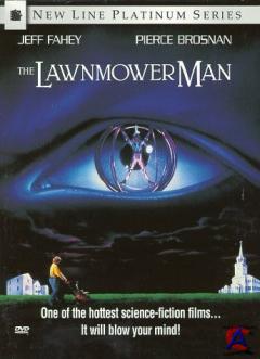 / The Lawnmower Man