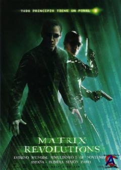  3:  [HD] / Matrix Revolutions, The