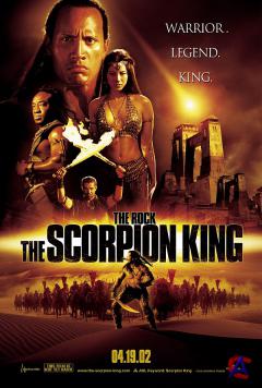   / Scorpion King, The