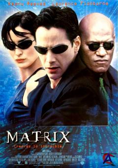  [HD] / Matrix, The