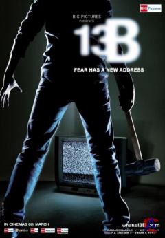 13:     / 13B: Fear Has a New Address