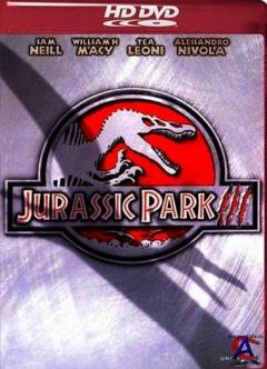    3 / Jurassic Park III [HD]