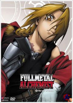   / Fullmetal Alchemist