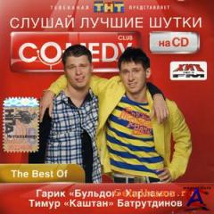 Comedy Club - The Best Of  / 