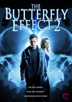   2 / Butterfly Effect 2, The