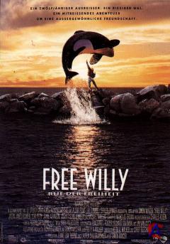   / Free Willy