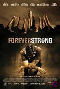  / Forever Strong